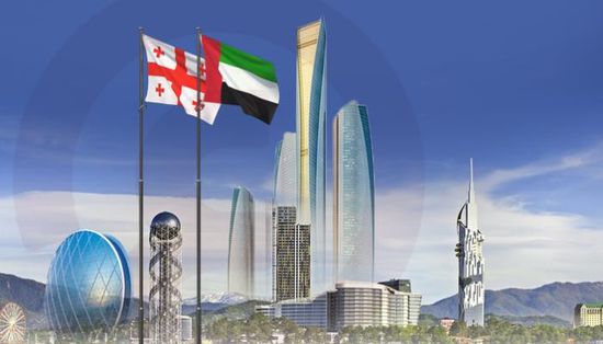 الإمارات وجورجيا توقعان اتفاقية اقتصادية لتعزيز التبادل التجاري