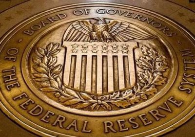 عضو بالفيدرالي الأمريكي يؤكد الالتزام بالسيطرة على معدلات التضخم