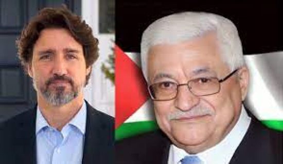 "محمود عباس" يبحث مع "ترودو" آخر مستجدات الأوضاع
