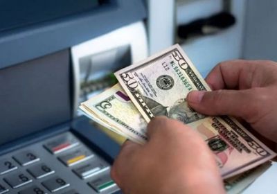 عضو "الفيدرالي" تتوقع ارتفاع أسعار الفائدة لخفض التضخم