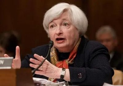 يلين: سقف أسعار النفط الروسي تسبب في تراجع إيرادات روسيا