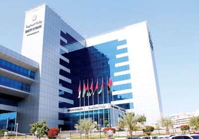 الإمارات تتجه لتحقيق فائض مالي 5.7% من الناتج المحلي