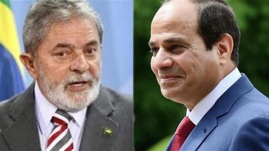 الرئيس المصري ونظيره البرازيلي يبحثان أوضاع غزة