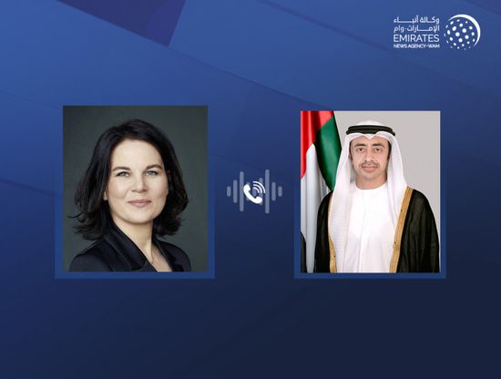 &nbsp;هاتفيًا.. وزير الخارجية الإماراتي يبحث مع نظيرته الألمانية التطورات بالمنطقة