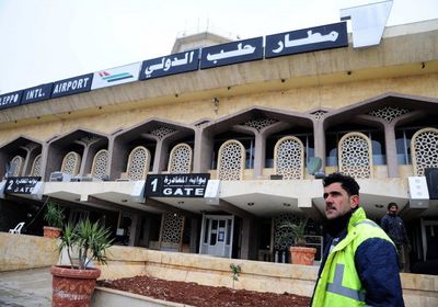 سوريا تعلن استئناف العمل في مطار حلب