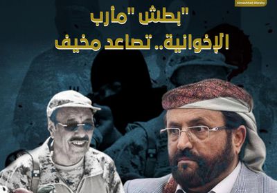 بطش ‫مأرب الإخوانية‬.. تصاعد مخيف (فيديوجراف)‫