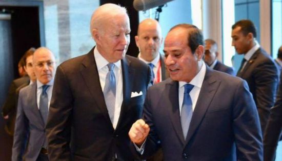 السيسي وبايدن يفقان على حماية المدنيين وتوصيل المساعدات إلى غزة