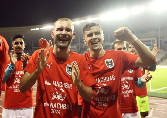 رسميًا.. النمسا تتأهل لبطولة أوروبا 2024