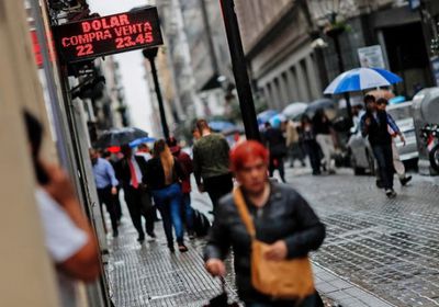 الأرجنتين تواجه أزمة اقتصادية وسط ضغوط من صندوق النقد