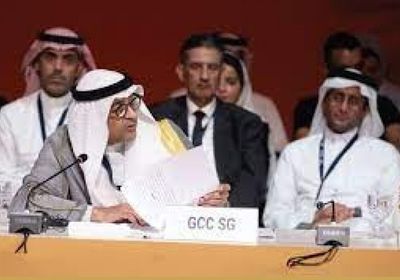 البديوي: دول الخليج سجلت نموًا اقتصاديًا بنسبة 7.3% في 2022