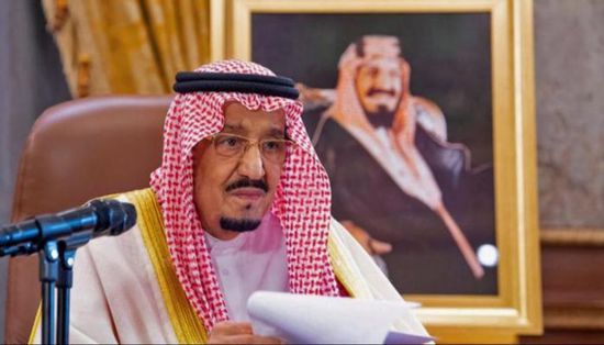 السعودية: يجب وقف إطلاق النار فوراً ورفع الحصار عن غزة