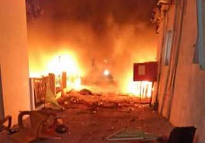 تظاهرات في روتردام الهولندية تنديدًا باستهداف مستشفى بغزة