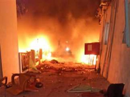 تظاهرات في روتردام الهولندية تنديدًا باستهداف مستشفى بغزة