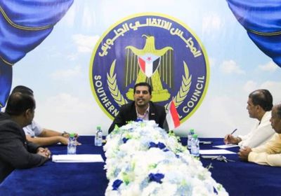 قانونية الانتقالي تناقش خطط الإدارات الحقوقية للمجلس بحضرموت