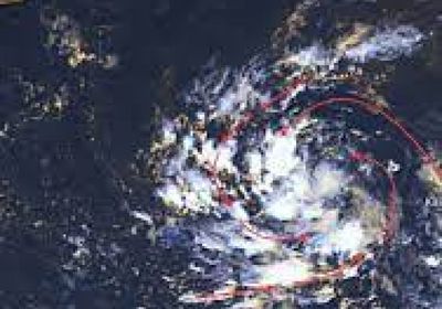 رصد منطقة ضغط منخفض جنوب شرق بحر العرب