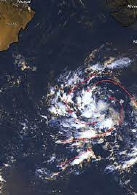 رصد منطقة ضغط منخفض جنوب شرق بحر العرب