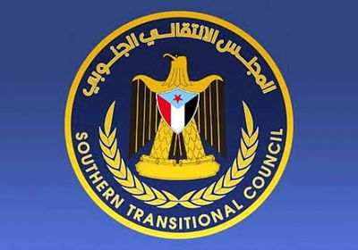 انتقالي حضرموت يناقش تقارير إداراته وأبرز أنشطتها