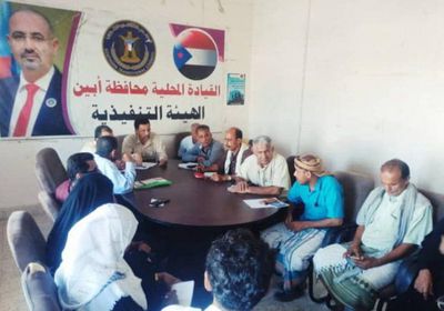 انتقالي أبين يثمن تجاوب الأشقاء العرب مع الوضع بغزة