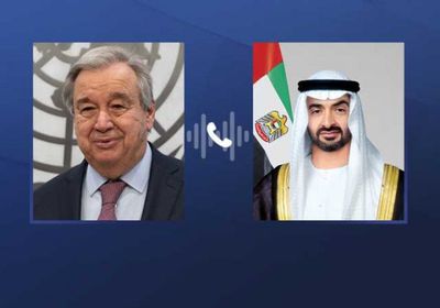 محمد بن زايد يتلقى اتصالا هاتفيا من أمين عام الأمم المتحدة