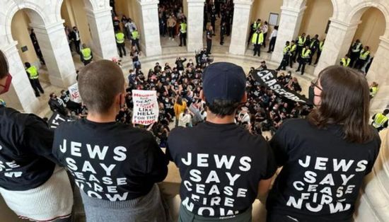 متظاهرون يهود يقتحمون الكونجرس للمطالبة بوقف حرب غزة