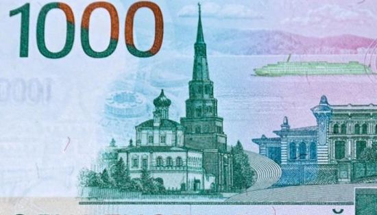 بسبب صليب.. روسيا توقف إصدار ورقة نقدية جديدة