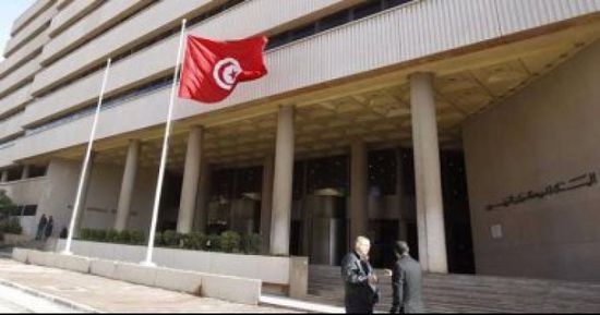 المركزي التونسي يبقي على سعر الفائدة دون تغيير