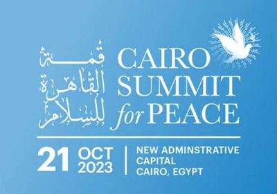 وسائل إعلام: 31 دولة و3 منظمات أكدت مشاركتها بقمة القاهرة للسلام
