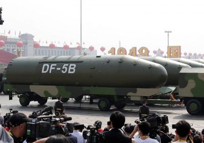 الصين تؤكد مجددا أن ترسانتها النووية دفاعية