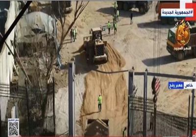 مصر تعيد إصلاح الطريق عند معبر رفح تمهيداً لإدخال المساعدات