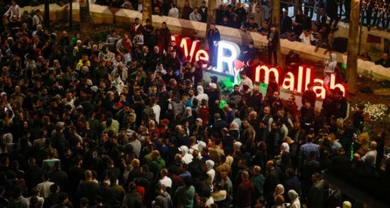 سفيرة إسرائيل لدى تركيا تغادر أنقرة