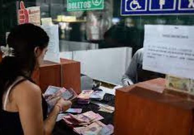 صعود أسعار السندات الحكومية الفنزويلية