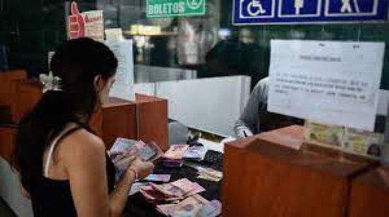 صعود أسعار السندات الحكومية الفنزويلية