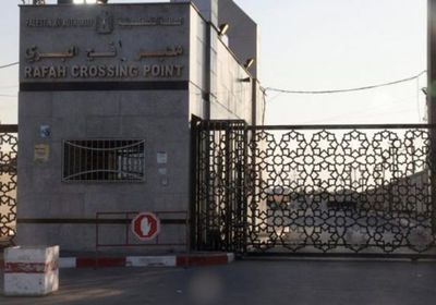 بدء عبور شاحنات تحمل مستلزمات طبية وأدوية إلى قطاع غزة عبر معبر رفح