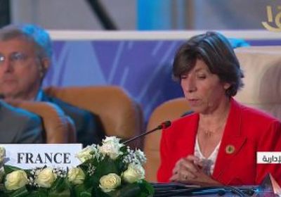 وزيرة الخارجية الفرنسية: حماس لا تمثل الشعب الفلسطيني ولا قضيته&nbsp;