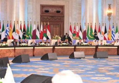 بسبب الخلافات.. قمة القاهرة للسلام تنتهي دون بيان ختامي