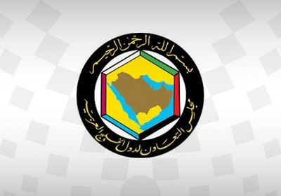 التعاون الخليجي يوجه رسالة إلى مجلس الأمن بشأن غزة