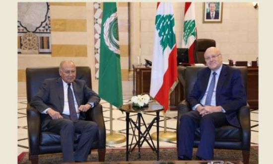 أبو الغيط يبحث مع ميقاتي آخر التطورات على الحدود اللبنانية الجنوبية