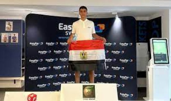  المصري علي عزت يتوج ببطولة رومانيا للإسكواش