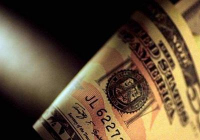 سعر الدولار في عدن وحضرموت اليوم الاثنين 23 - 10 - 2023