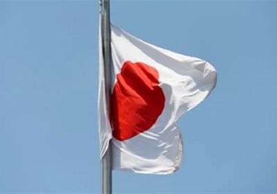 اليابان تحذر من تزايد عدم اليقين الاقتصادي جراء صراع الشرق الأوسط