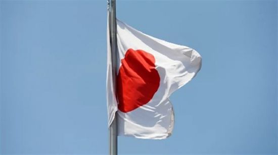 اليابان تحذر من تزايد عدم اليقين الاقتصادي جراء صراع الشرق الأوسط