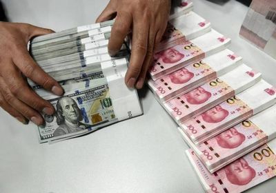 الصين تبيع أصولًا أمريكية بقيمة 21 مليار دولار في أغسطس