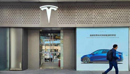 سهم تسلا يرتد من أدنى مستوى بـ 4 أشهر