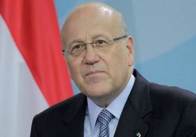رئيس الوزراء اللبناني: نسعى لضبط النفس وعدم جر البلاد إلى مخاطر معينة