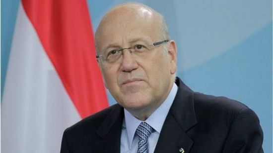 رئيس الوزراء اللبناني: نسعى لضبط النفس وعدم جر البلاد إلى مخاطر معينة