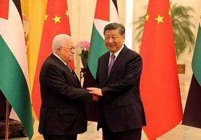 جهود صينية لإتمام المصالحة الفلسطينية الإسرائيلية