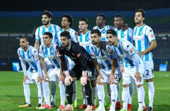 موعد مباراة بيراميدز والمصري البورسعيدي بالدوري المصري