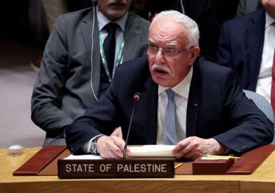وزير خارجية فلسطين: عدم تحرك مجلس الأمن بشأن غزة "لا يغتفر"