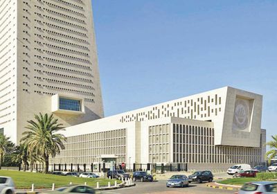 تراجع عرض النقد في الكويت بسبب انخفاض ودائع القطاع الخاص