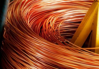 النحاس يتراجع وسط مخاوف من تباطؤ الطلب العالمي